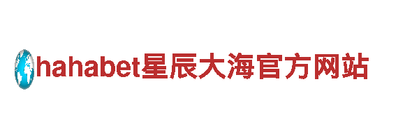 亚娱体育官网APP在线下载-创新能源发电企业